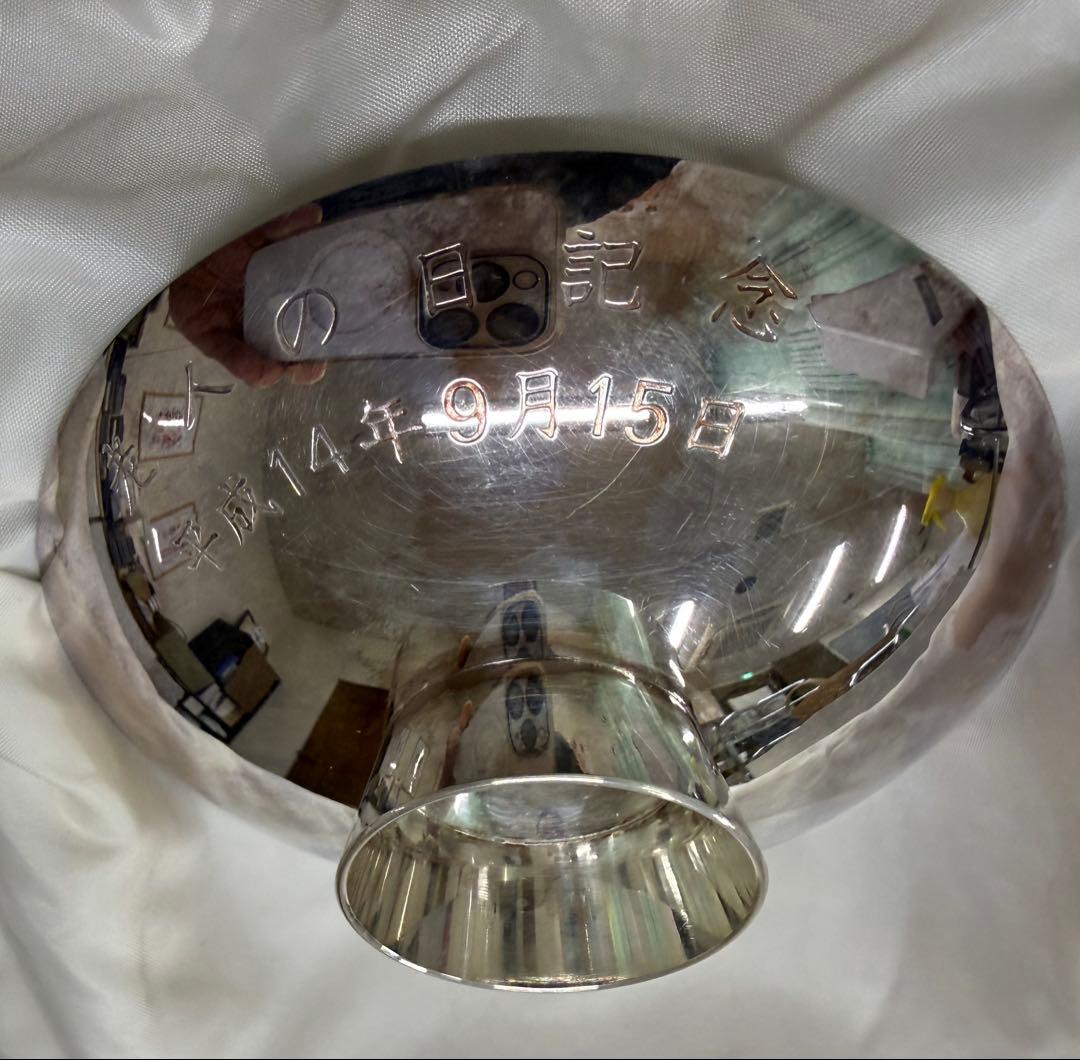 希少純銀製盃第一次小泉内閣時代内閣総理大臣銀杯祝長寿老人の日平成14