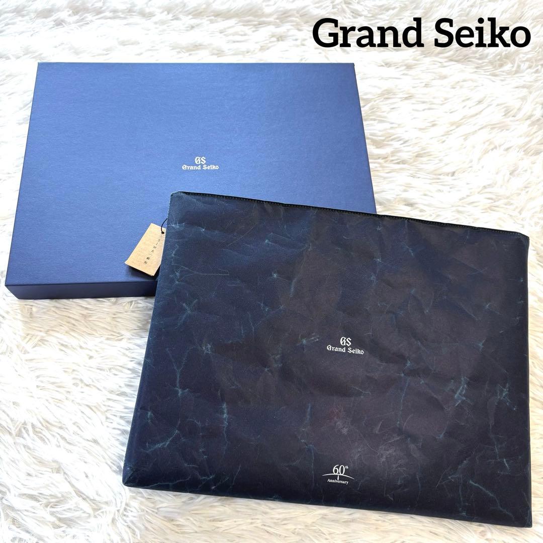未使用✨グランドセイコー 60周年記念 パソコンケース クラッチバッグ 箱付き グランドセイコー 特製ボックス ブラック 時計BOX 3本用 未使用品