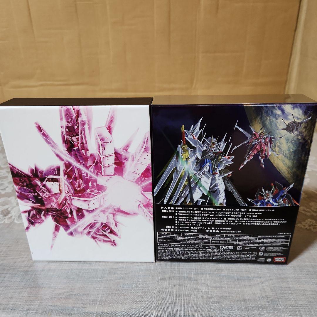 機動戦士ガンダムSEED ＆ DESTINY & FREEDOM BOXセット