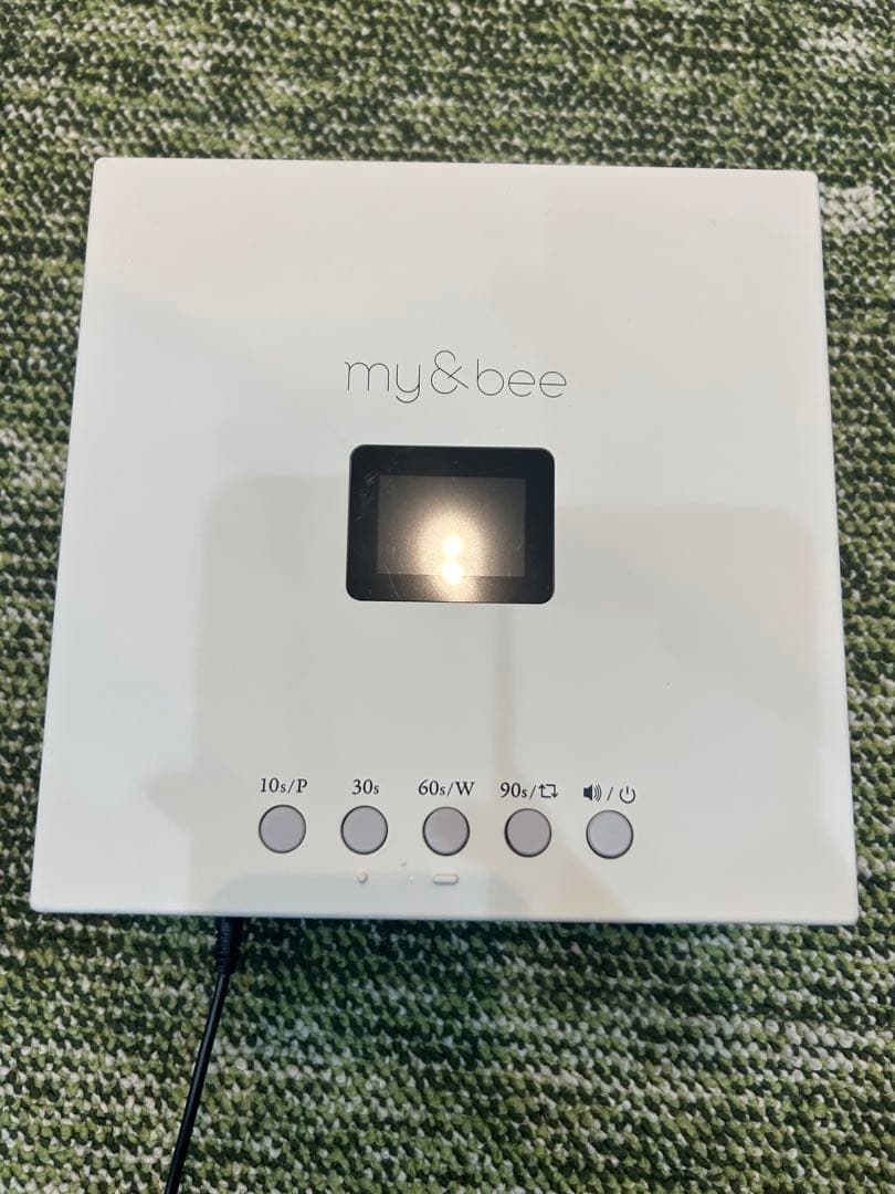 my&beeSET マイビー ハイブリッド&スイッチワットライト 楽天市場】my&bee マイビー ハイブリッド&マルチワットライト【UV/LED