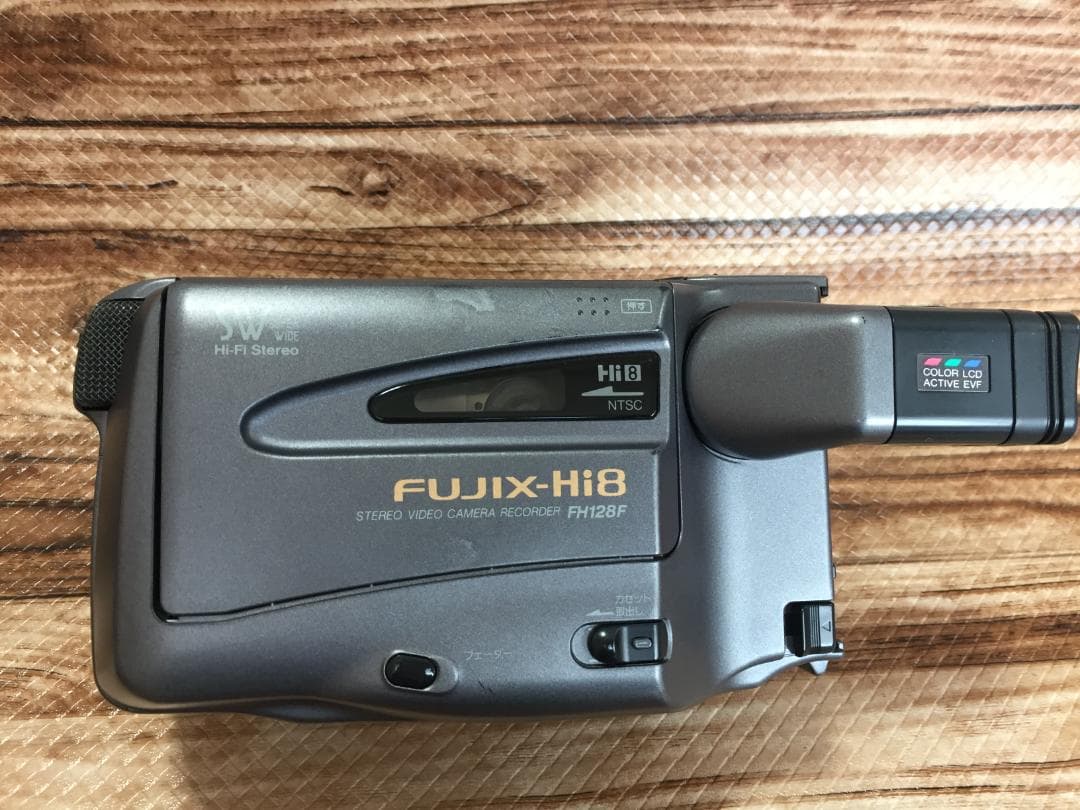 再生ダビングOK FUJIX-8 FH128F 付属品有 Hi8 - メルカリ