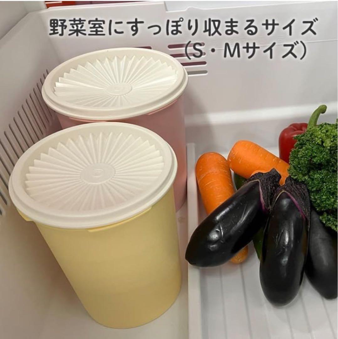 正規品】 タッパーウェア(Tupperware) VC グランプリデコレーター