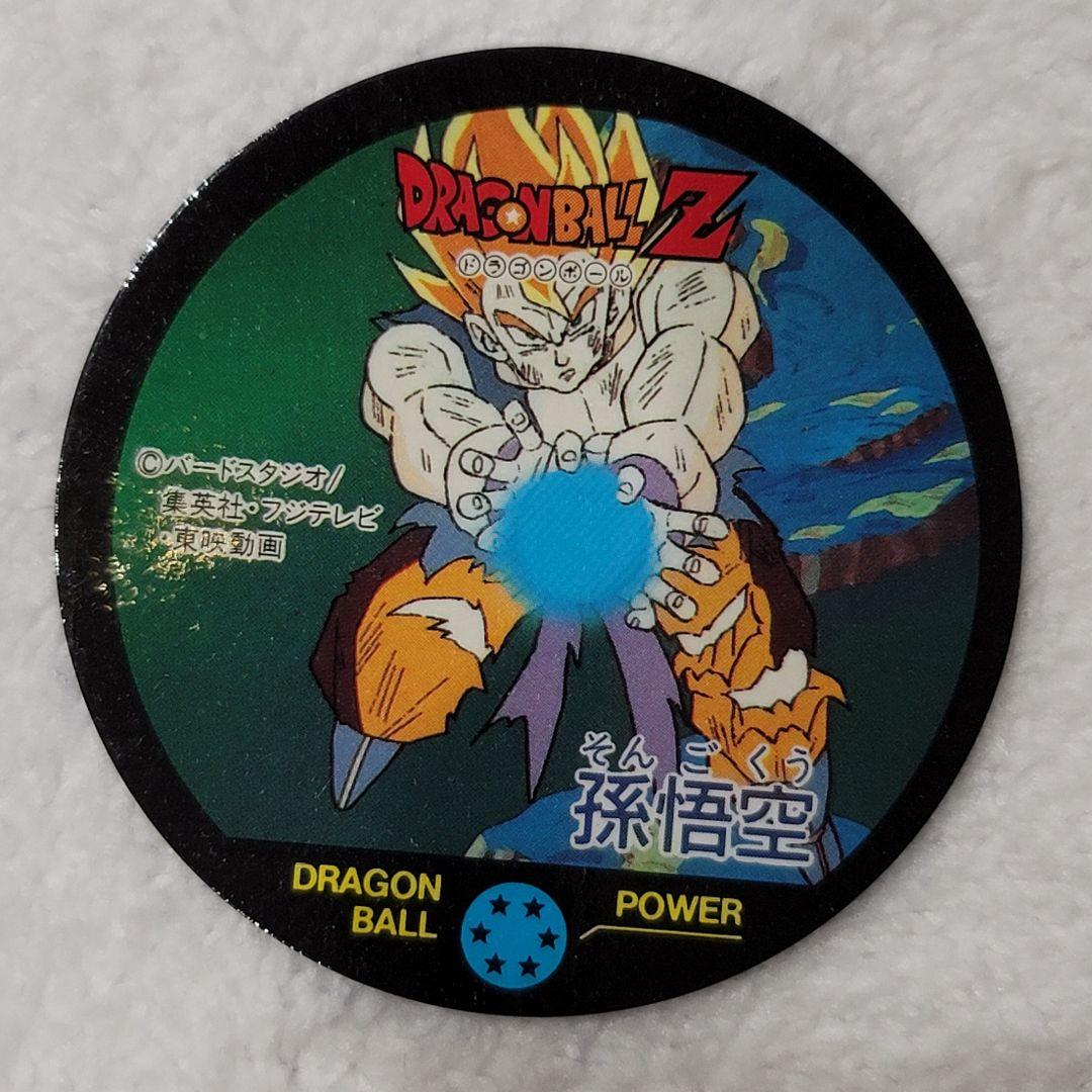 ドラゴンボール キャラカーン 丸型 カード 4枚セット サイヤ人 - メルカリ