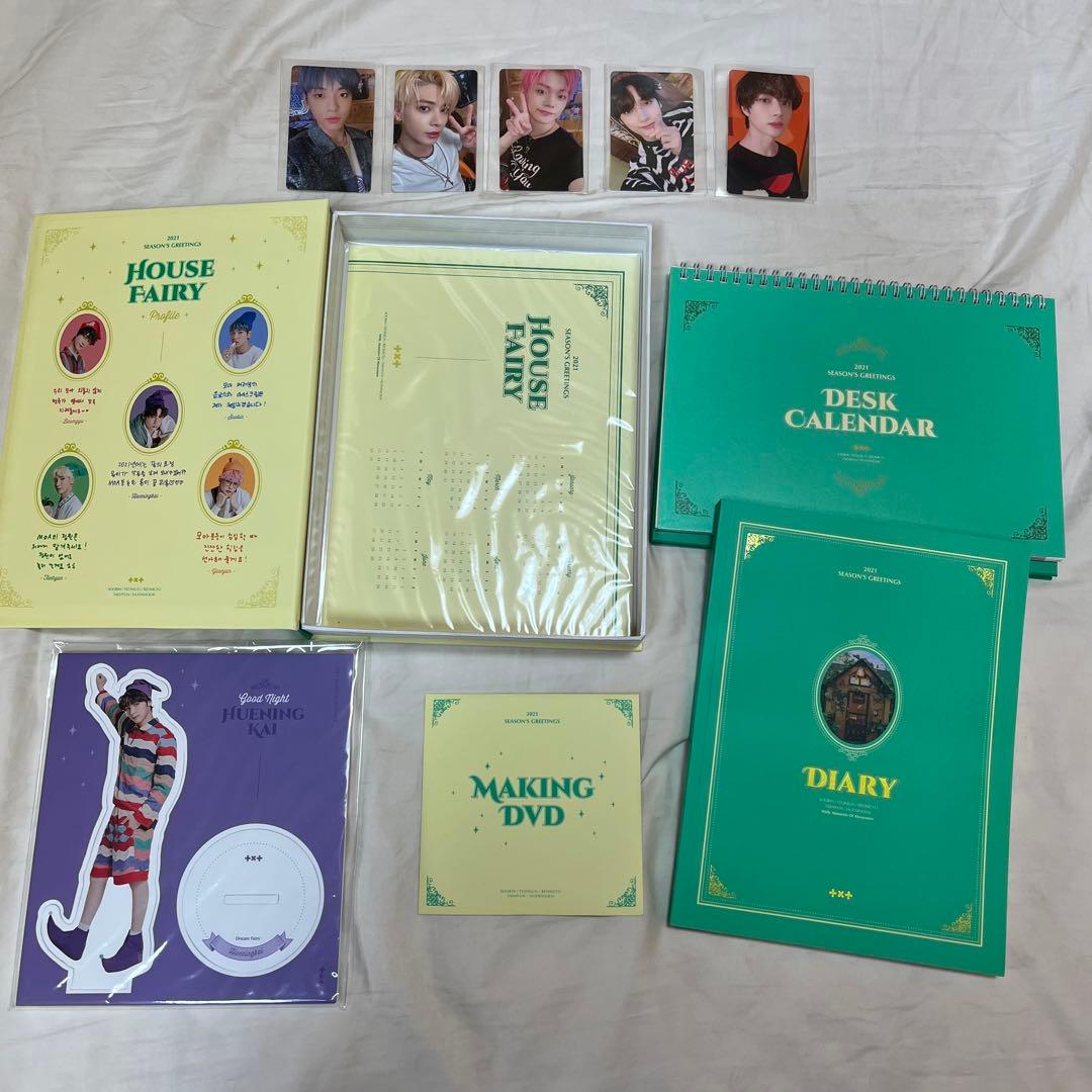 TXT アルバムまとめ売り - メルカリ