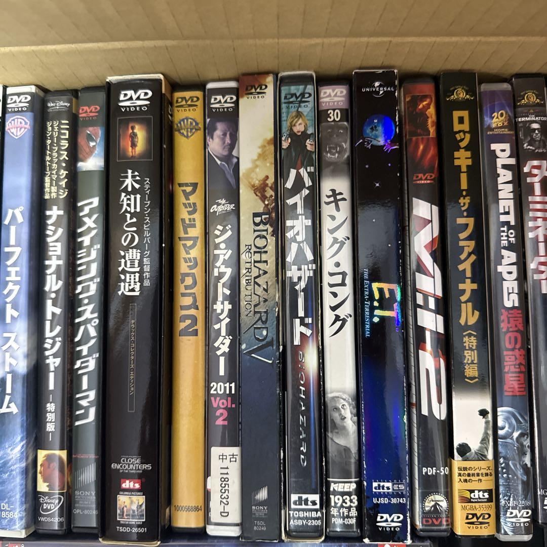 映画DVD まとめ売り 100枚以上 セット 現状品 仕入れ・転売・リサイクル