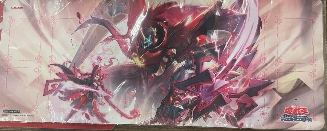 聖王の粉砕 (ドミナスパージ) 公式プレイマット 遊戯王 プレイマット『聖王の粉砕』【-】{-}《プレイマット》