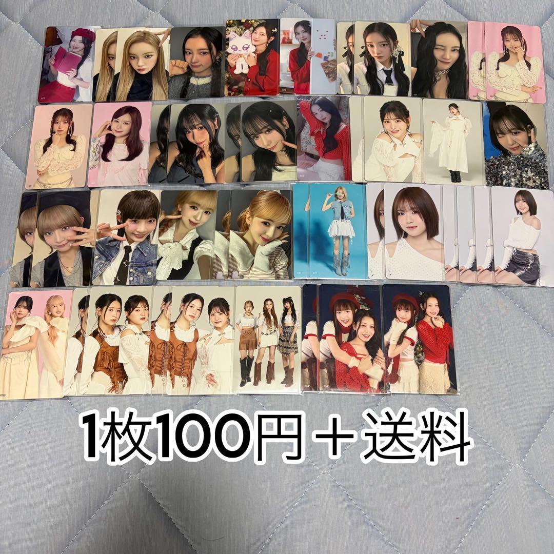 ME:I トレカ まとめ売り バラ売り 100円/枚 - メルカリ