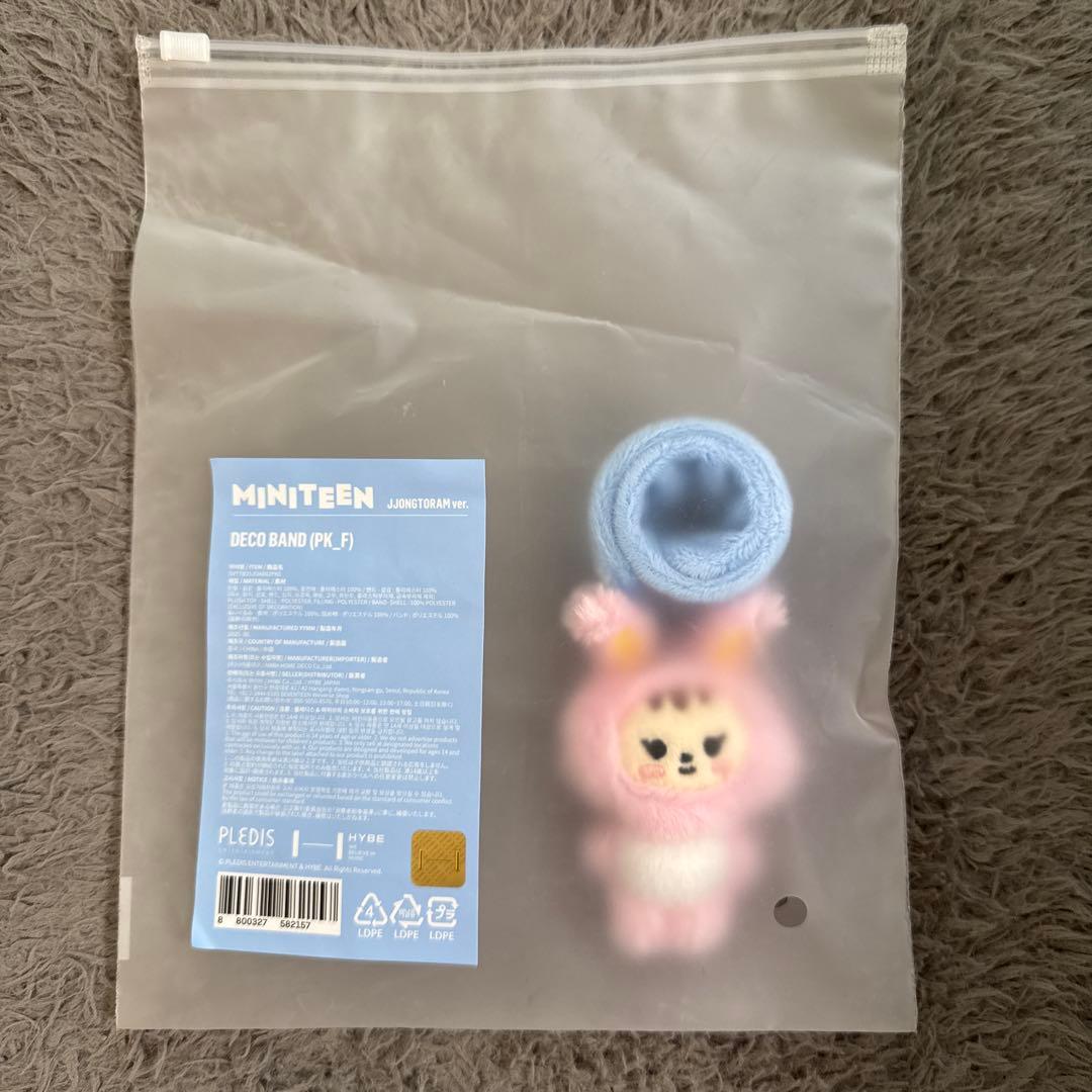 SEVENTEEN NEW_ ミニティーン デコバンド ジョントラム - メルカリ