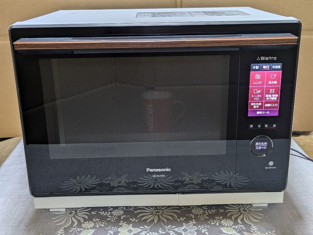 Panasonicハイグレード高温熱風二段スチームオーブン ビストロ - メルカリ