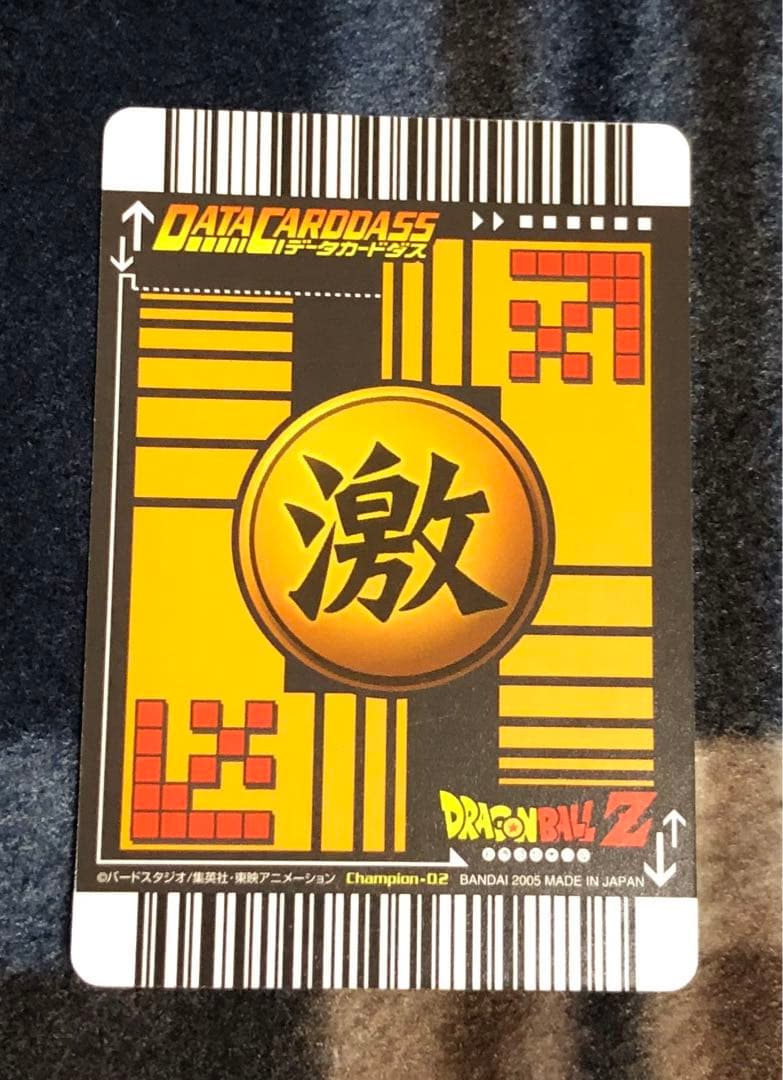 スーパードキドキルレット 優勝カード - メルカリ