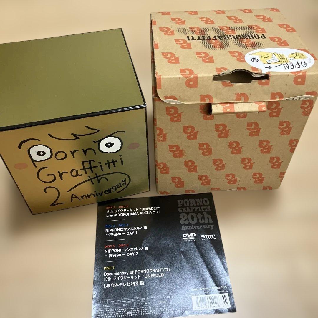 ポルノグラフィティ20th Anniversary SpecialLiveBox Amazon.co.jp: ポルノグラフィティ20th Anniversary Special Live Box