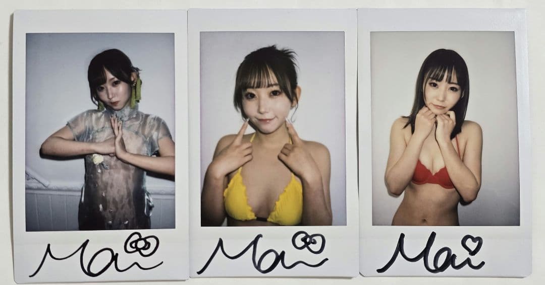 七嶋舞 サイン入り チェキセット