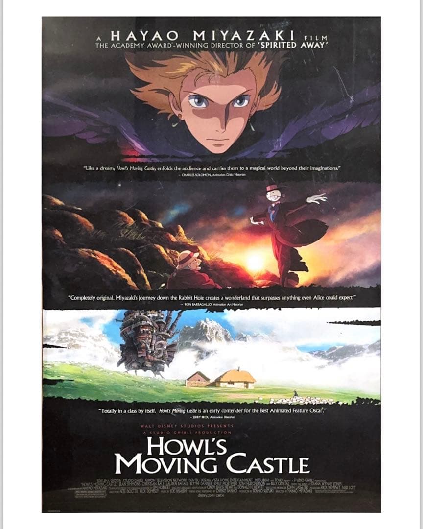 ハウルの動く城 北米劇場版 B2ポスター 非売品 ウォルト・ディズニー