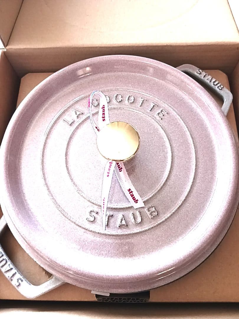 STAUB ストウブ グランドココット24cm シフォンローズ 両手鍋 鍋