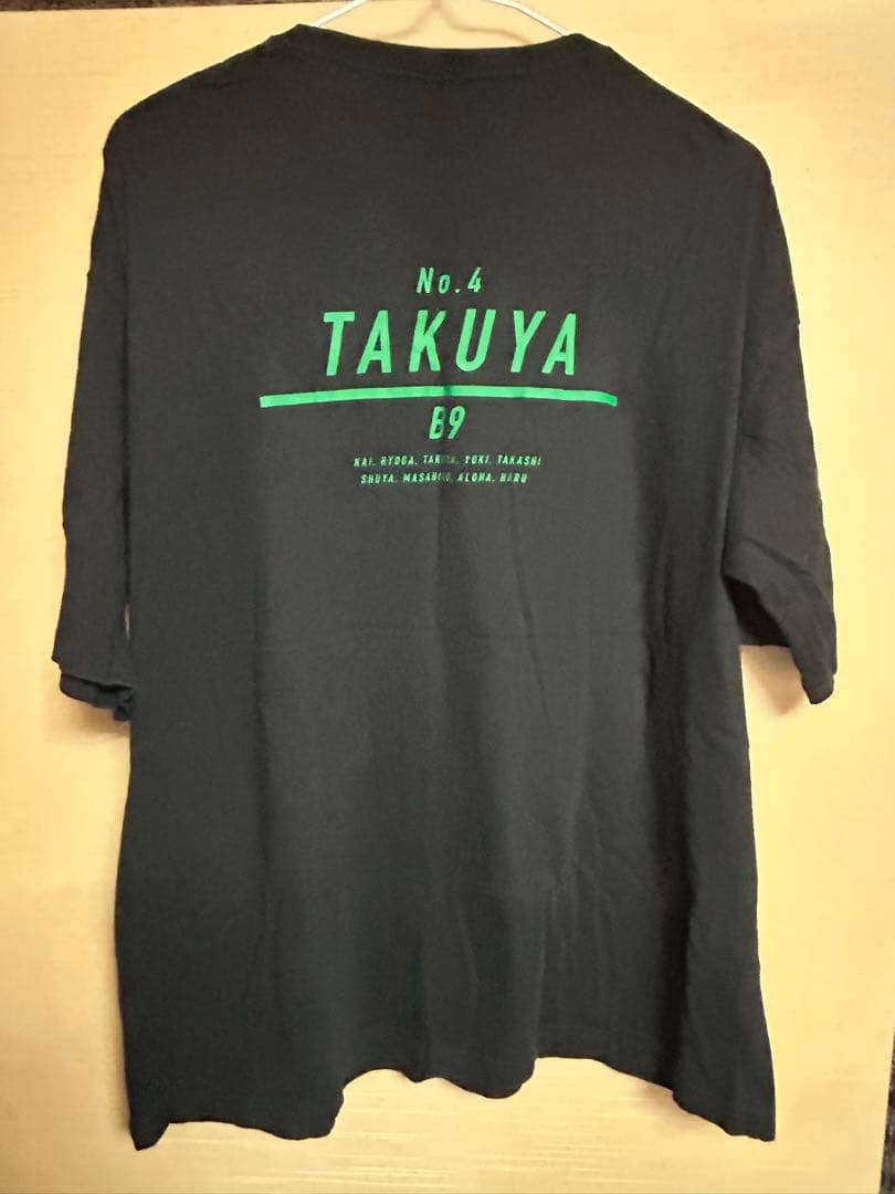 超特急 タクヤ B9 - メルカリ