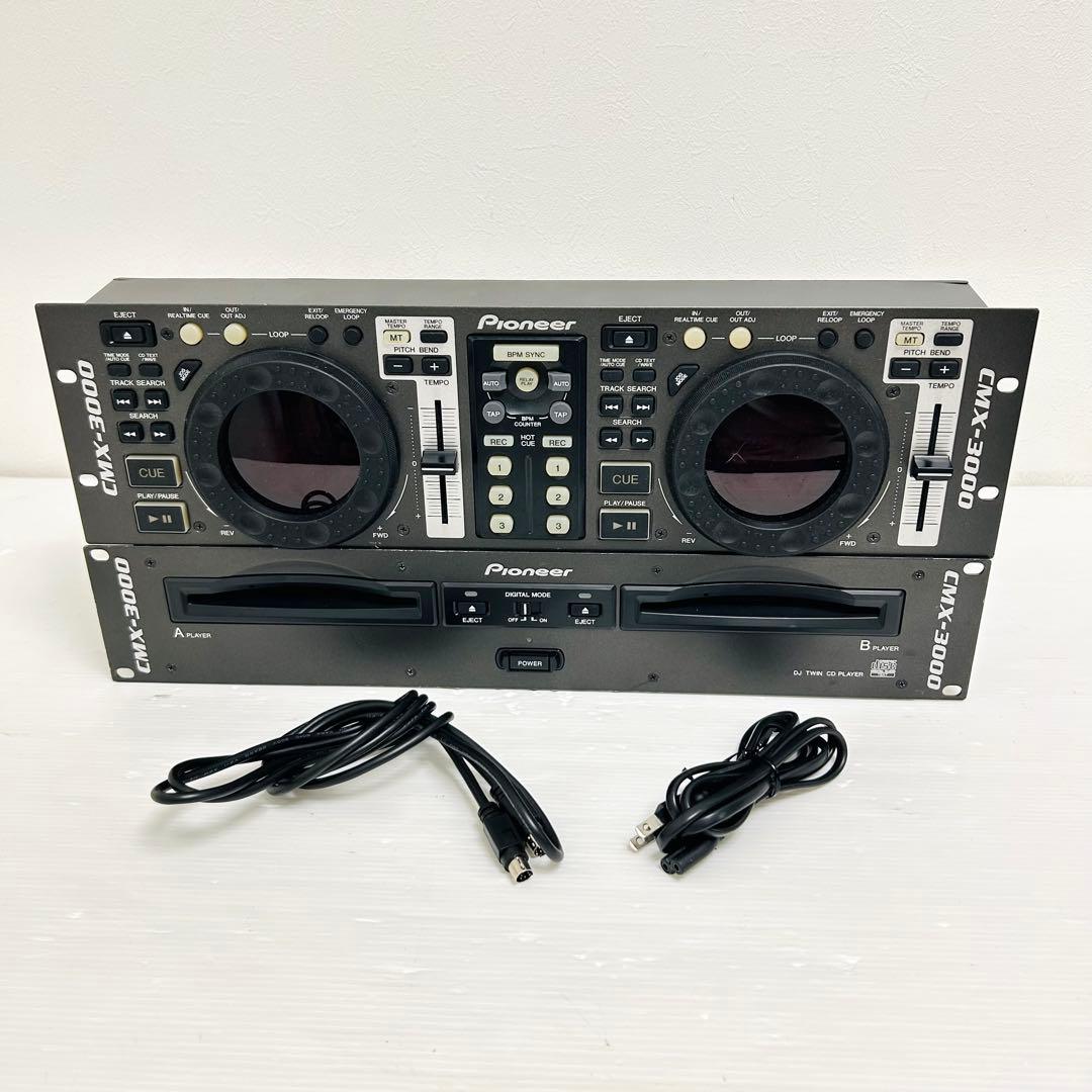 通電のみ Pioneer ラック CDJコントローラー CMX-3000 PIONEER/CDJ/CMX-3000※SCRACH LIFEプレゼント！ -DJ機材アナログ