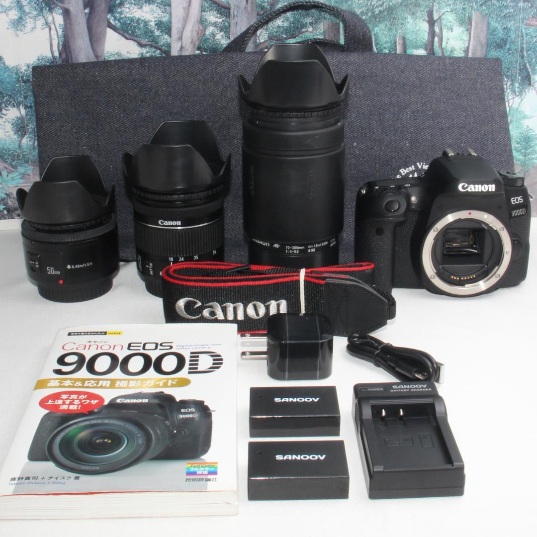 ❤️ミドルクラス一眼レフ❤️Canon EOS 9000D トリプルレンズセット