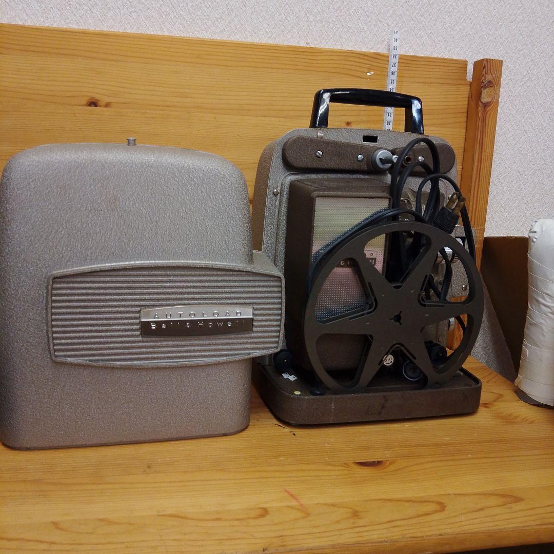 Bell&Howell ベル＆ハウエル 映写機 8ミリ フィルム - メルカリ