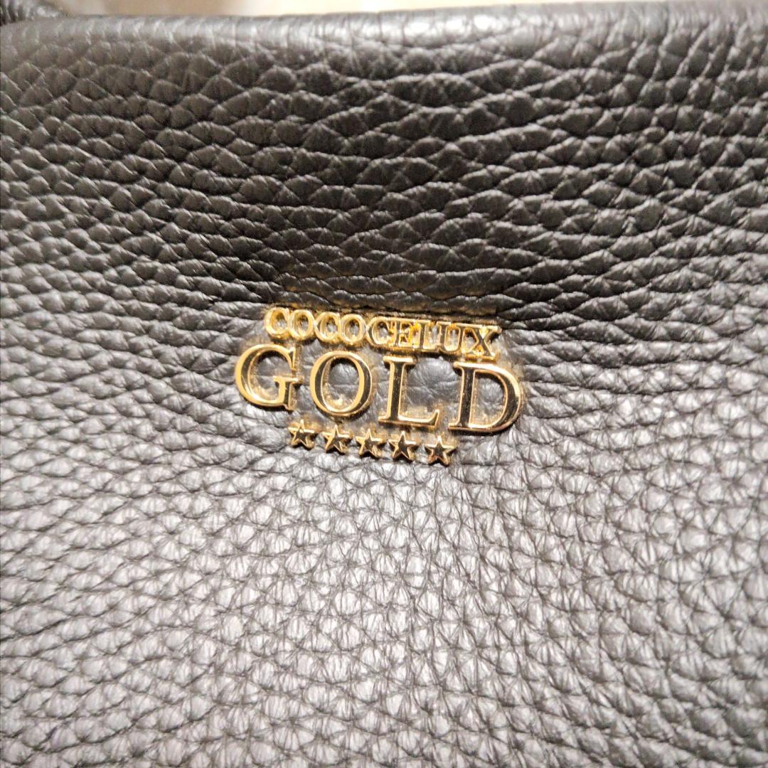 ☆ココセリュックスゴールド 2WAY シボ革 バッグ スマホケース付 黒赤