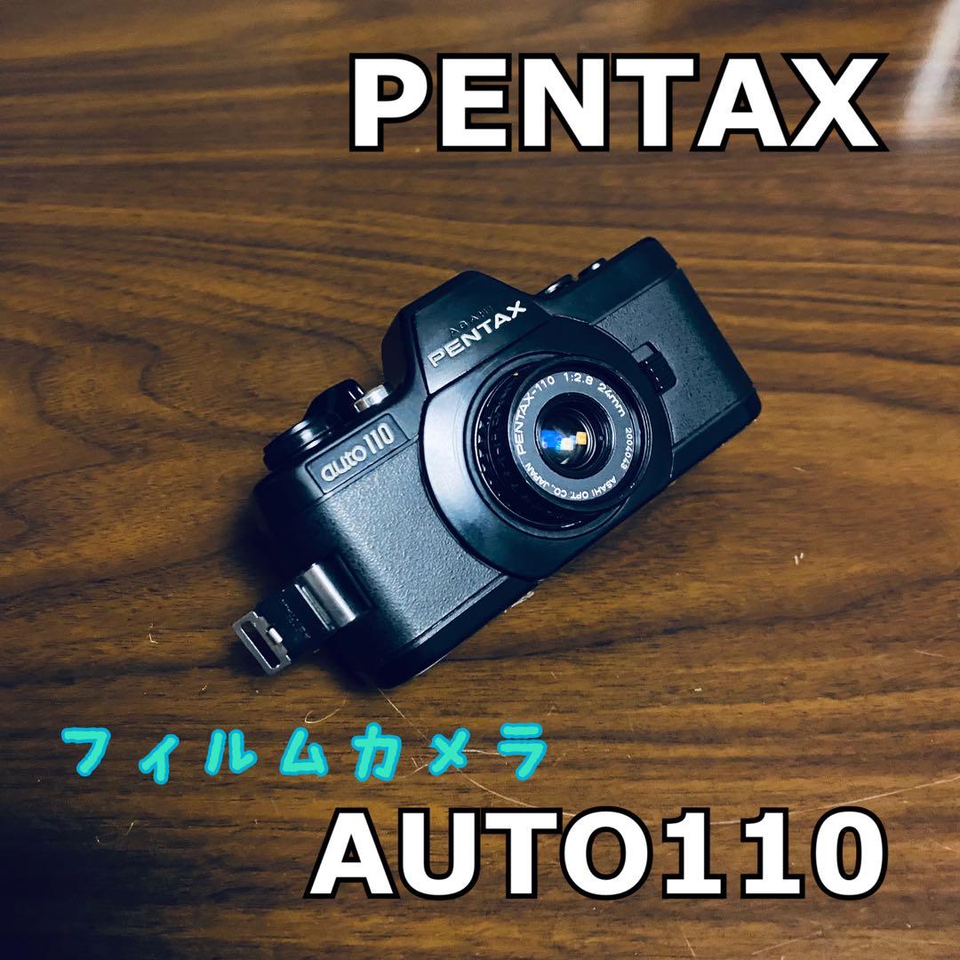 レアなレンズセット☆動作確認済み☆【PENTAX】AUTO110 - メルカリ