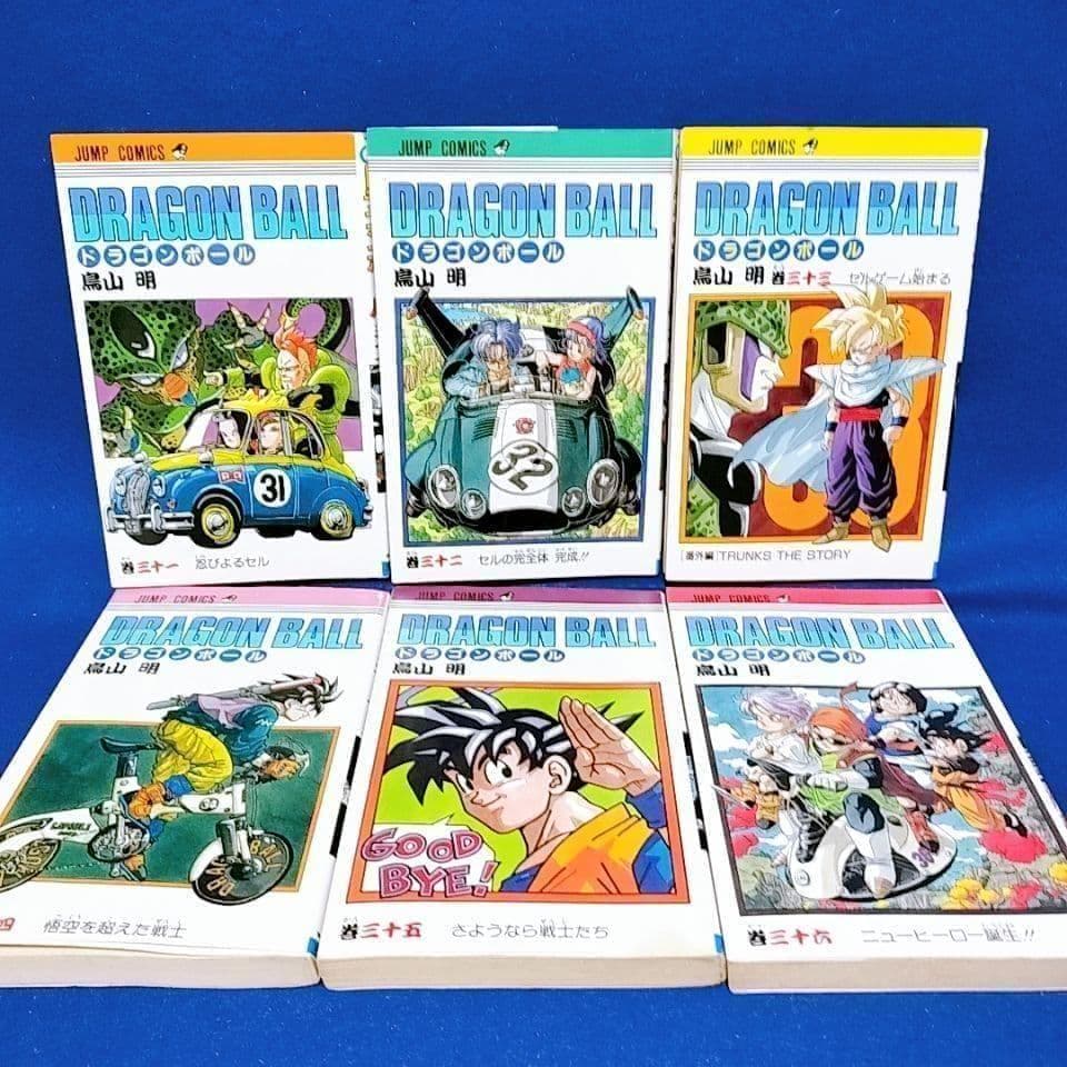 全巻初版／DRAGON BALL (ドラゴンボール)31巻〜42巻(12冊) - メルカリ