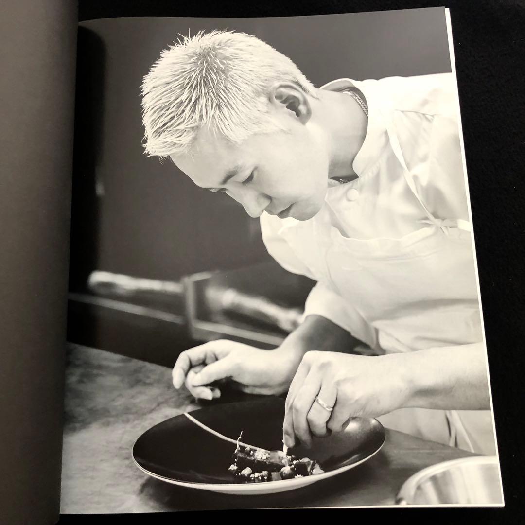 小林圭 料理写真集「KEI」2014年 LE CHENE - メルカリ