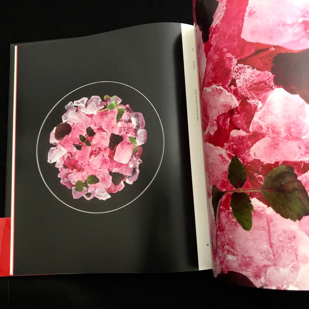 小林圭 料理写真集「KEI」2014年 LE CHENE - メルカリ