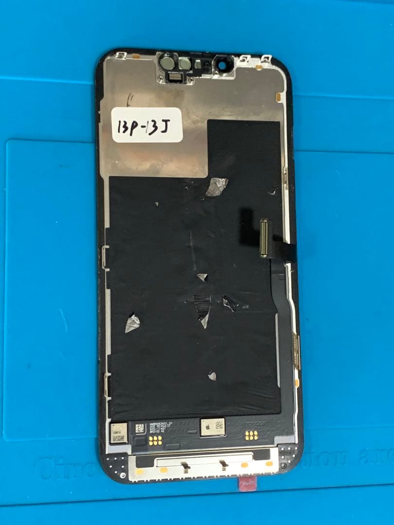 iPhone13PRO純正再生パネル13P−13J - メルカリ