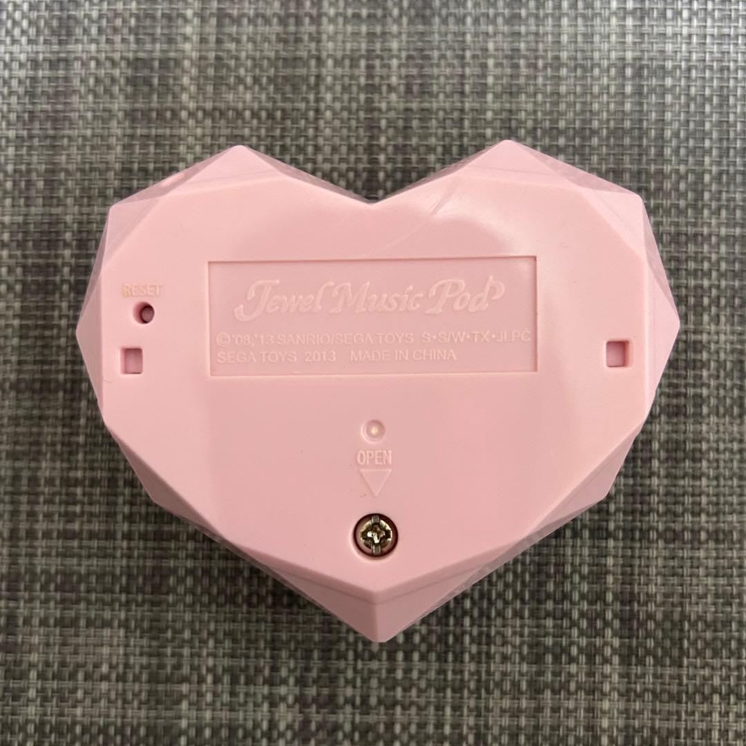ジュエルペット ジュエルミュージックポッド - メルカリ