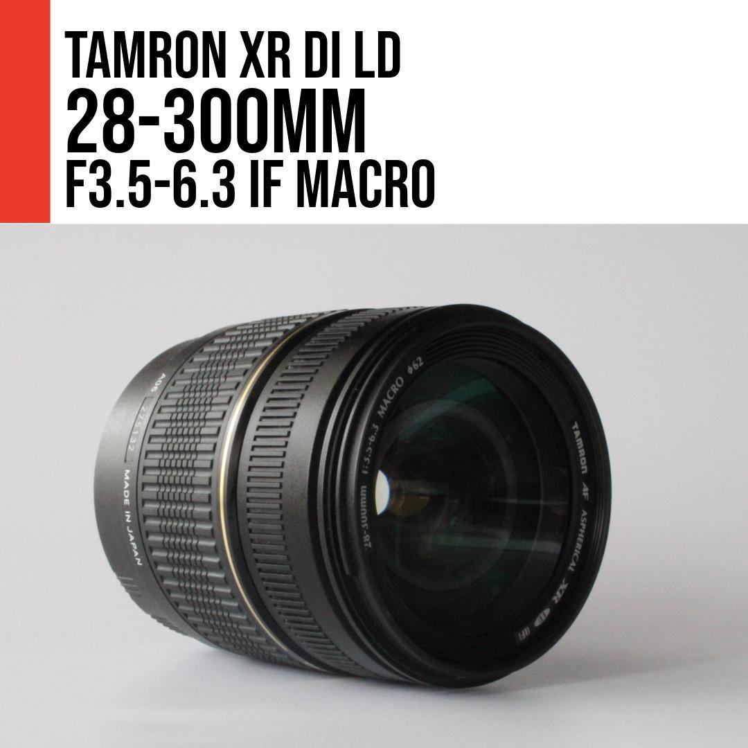 タムロン AF 28-300mm f3.5-6.3 XR Di LD MACRO