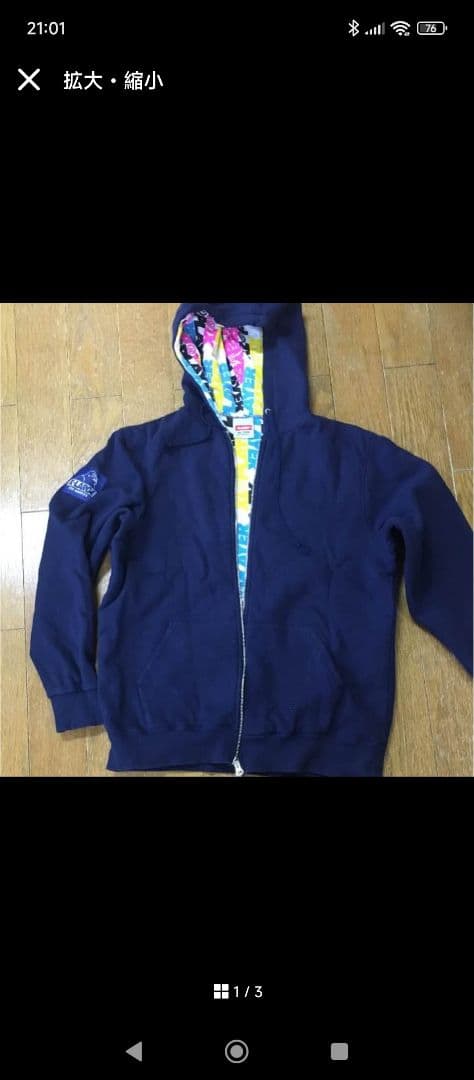 XLARGE フード付きパーカー M ネイビー