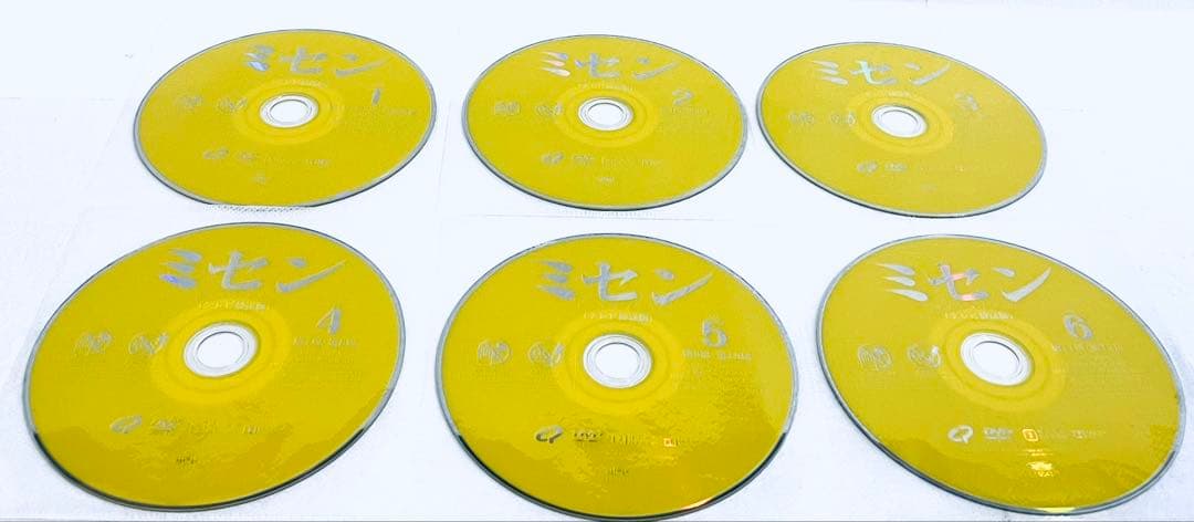 ミセン　MISAENG テレビ放送版　【全17巻】　レンタル版DVD 全巻