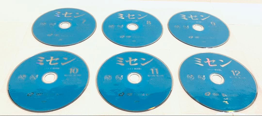 ミセン　MISAENG テレビ放送版　【全17巻】　レンタル版DVD 全巻