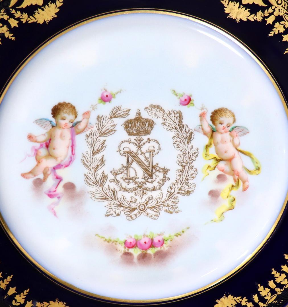 オールド・セーブル フランス第二帝政期1867年製 金彩天使図濃紺色大型