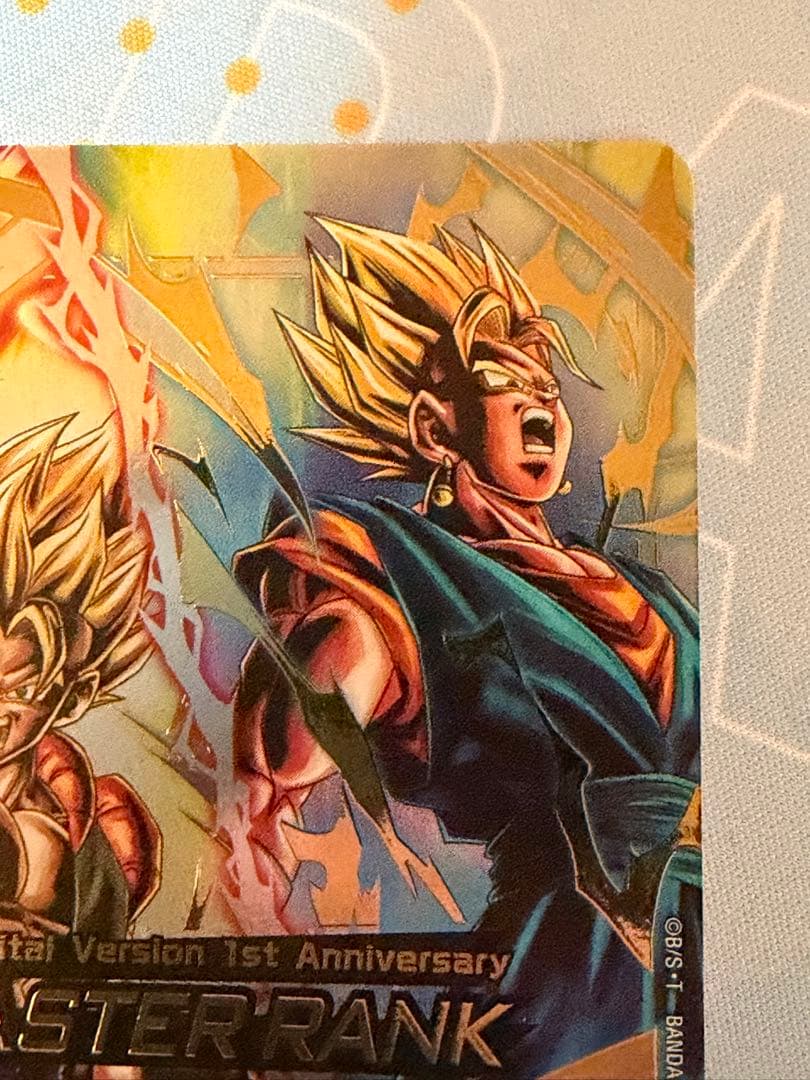 ゴジータ ベジット エナジーマーカー マスターランク MASTER RANK