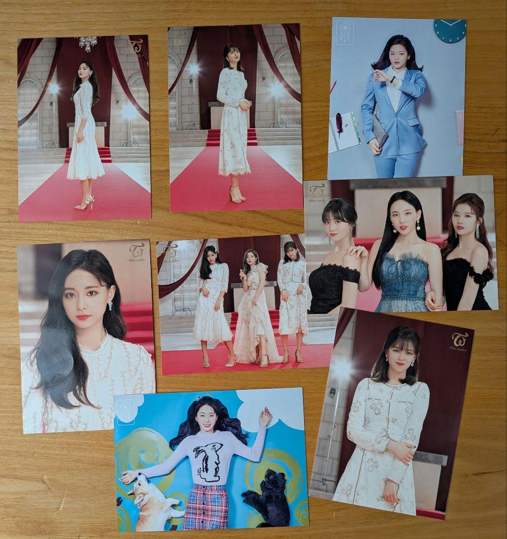 TWICE Dreamday グッズ ランダムトレカ8枚 - メルカリ