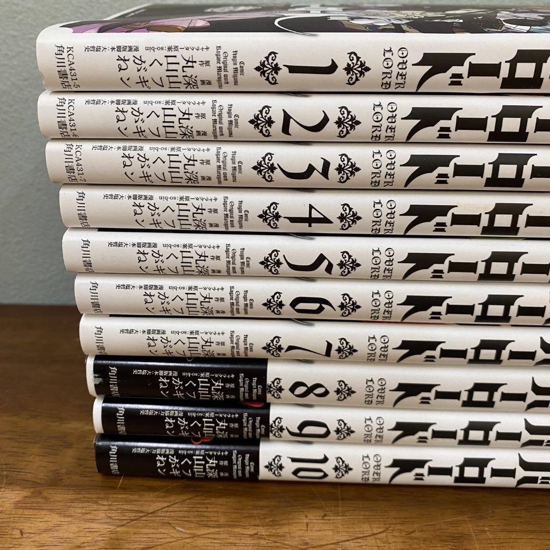 漫画 オーバーロード 全巻(1〜19巻) - メルカリ