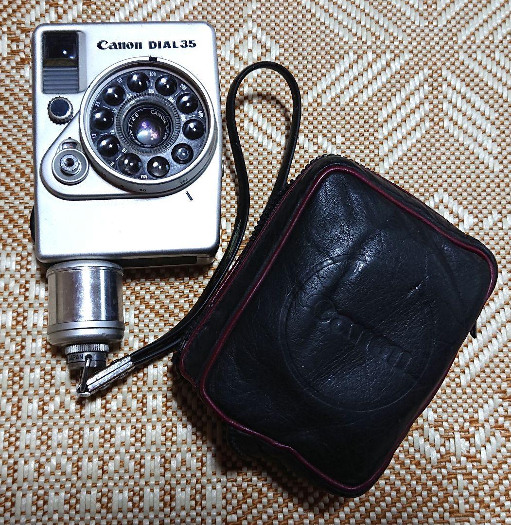 キャノン カメラ キヤノンミラーレスカメラ EOS R6 Mark Ⅱ 大分市 カメラ アウトドア