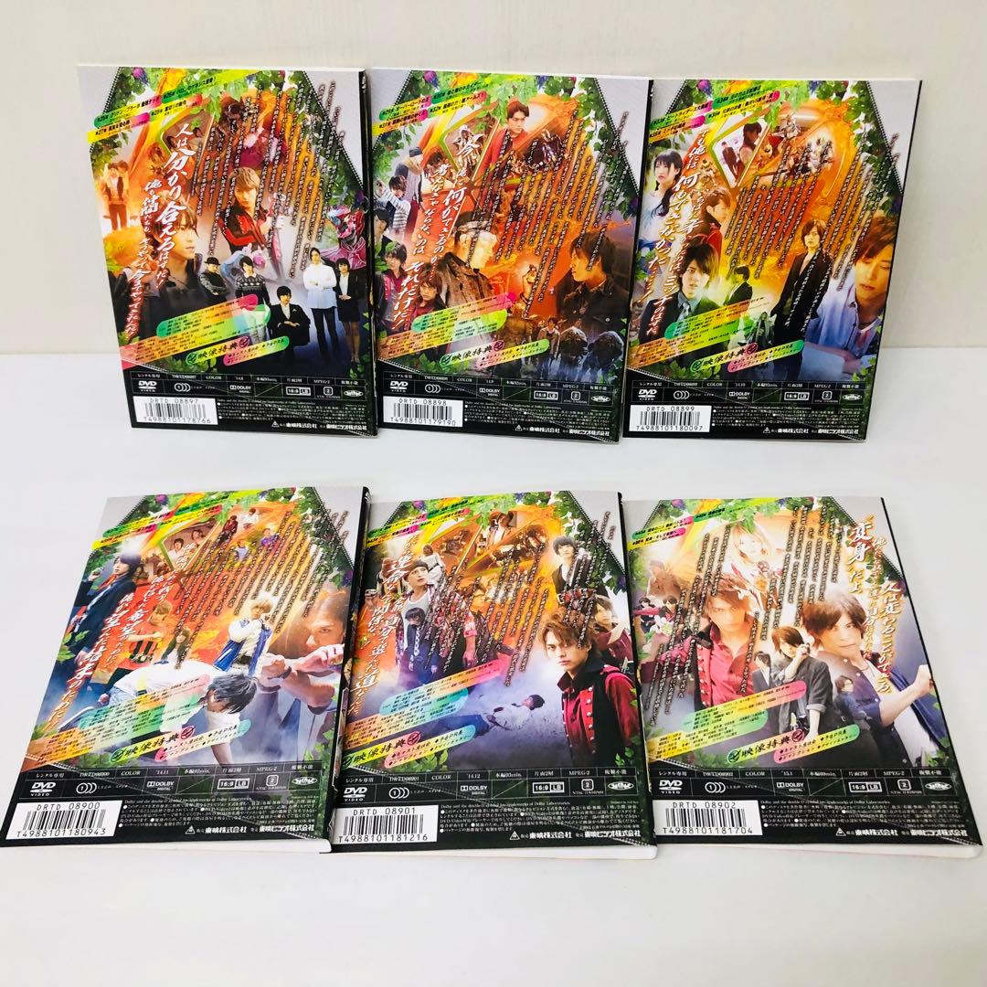 仮面ライダー鎧武/ガイム DVD全巻セット 全12巻 佐野岳 / 小林豊