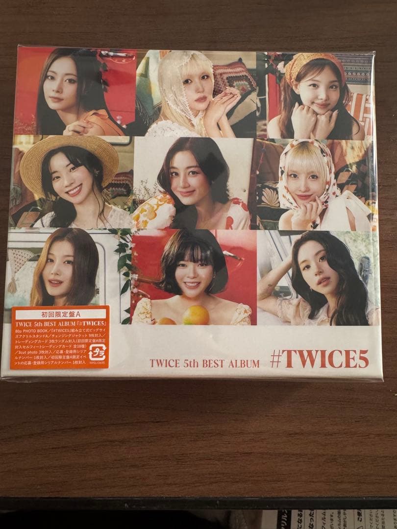 TWICE5 初回限定盤A - メルカリ