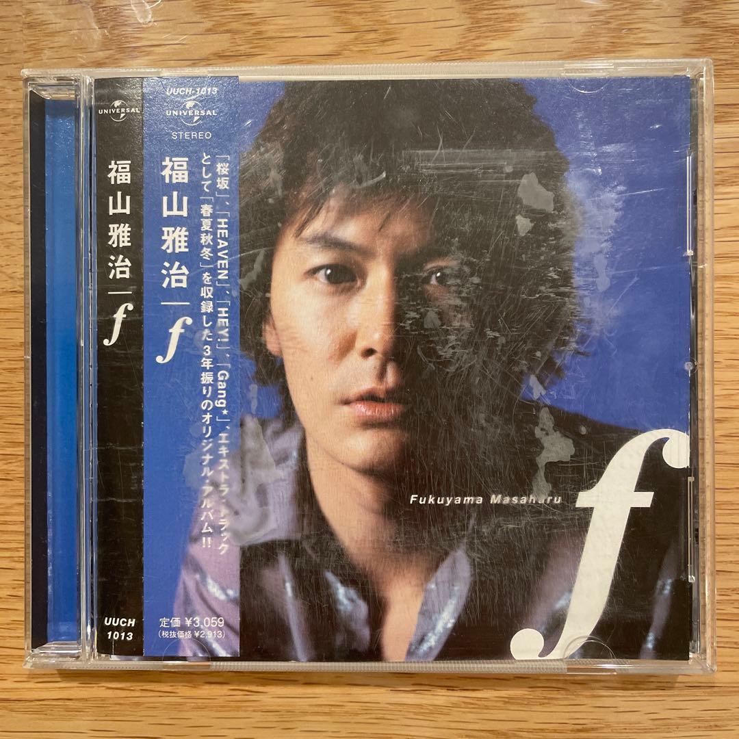福山雅治 f CD - メルカリ
