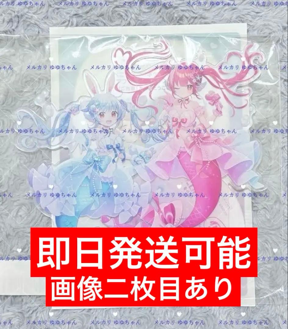 ポケコロツイン 宝鐘マリン 兎田ぺこら BIGアクリルスタンド コラボ