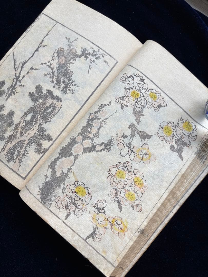 北齋漫畫 二編 全 葛飾為一遺墨、明治刷、神田神保町・原書房