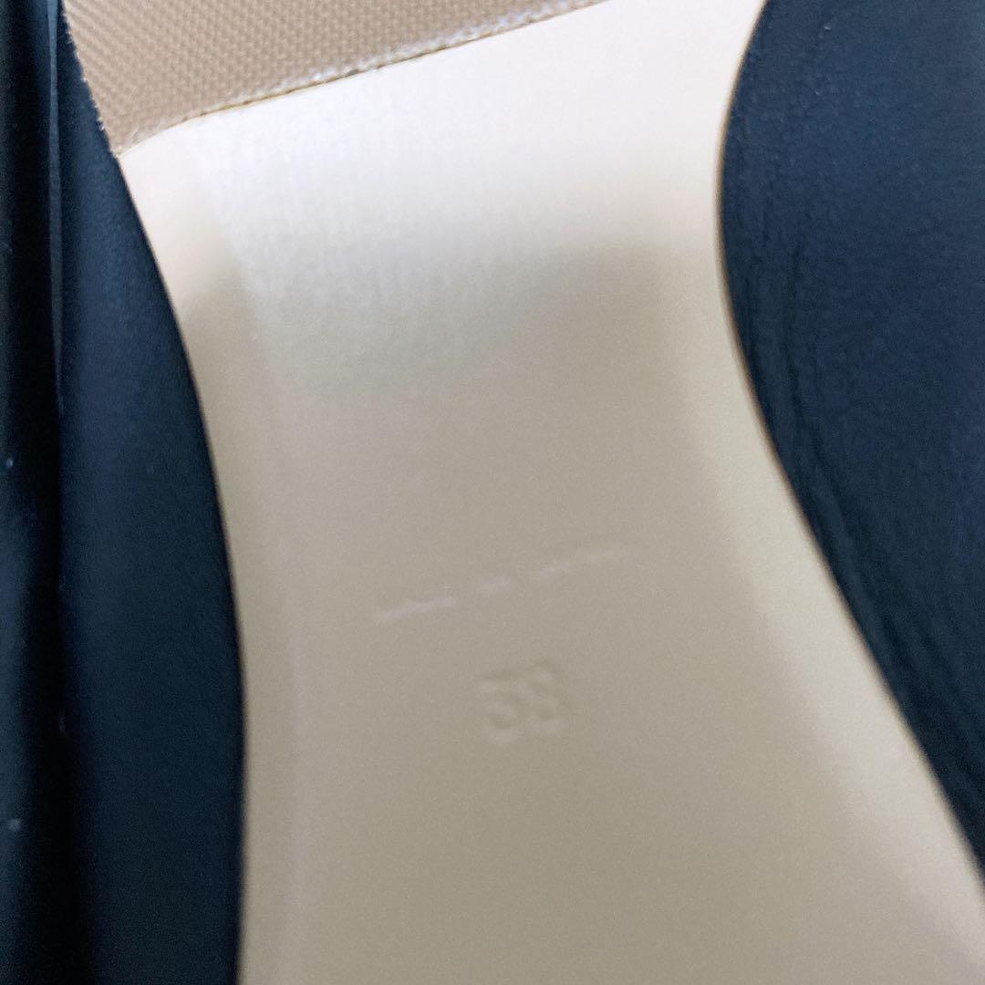 未使用級 ピッピシック ギャザーフラットパンプス 本革 ブラック 黒 38