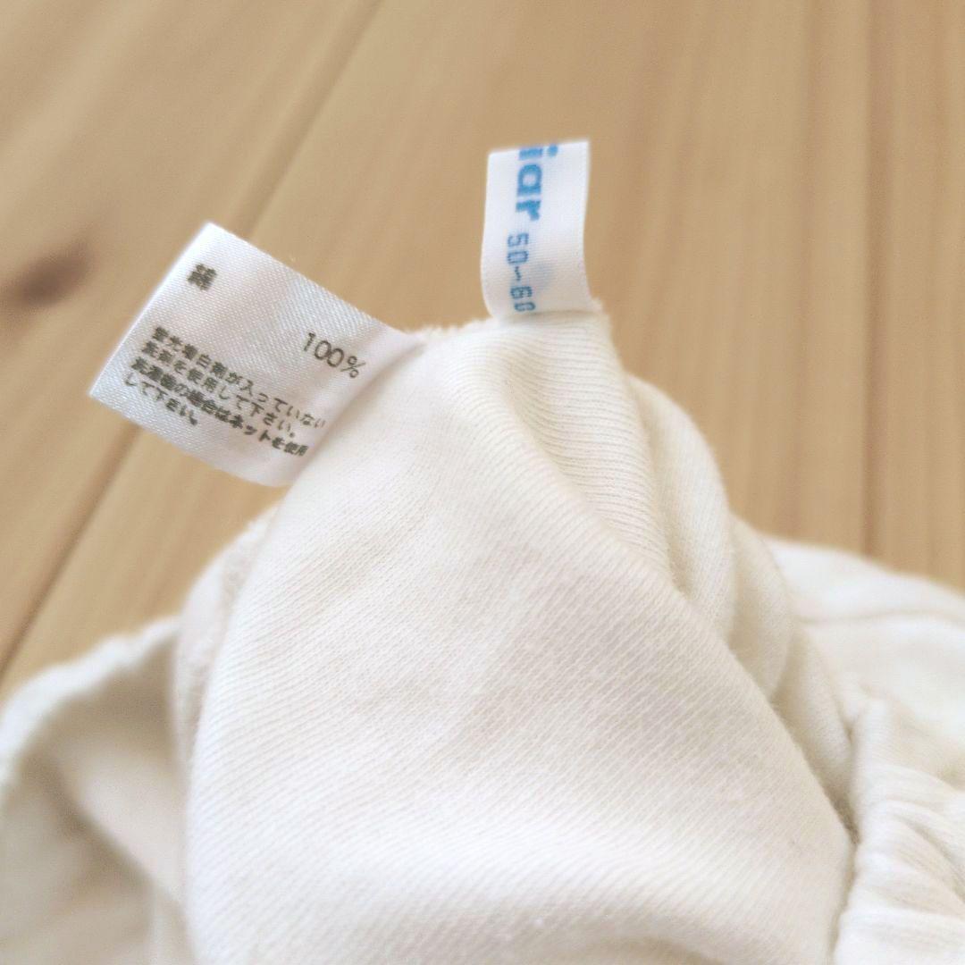 良品販売】ファミリア ホワイトロンパース 50-60 - メルカリ