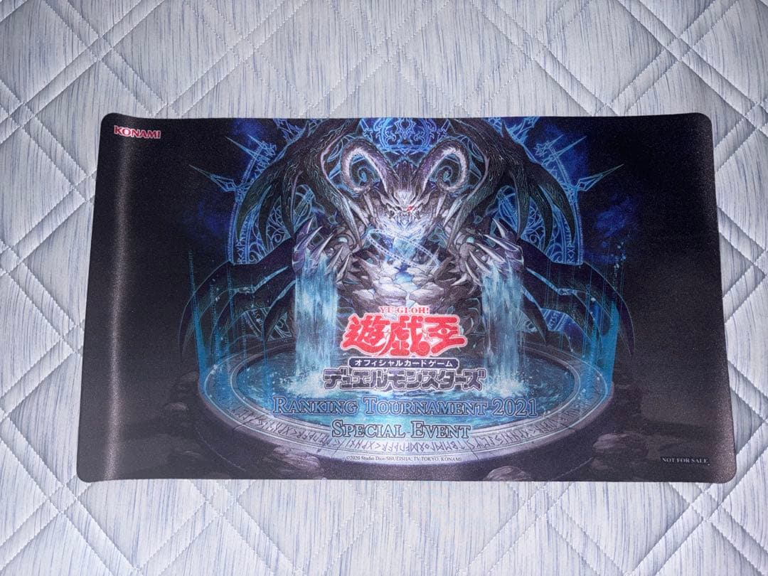 神碑の泉 プレイマット 遊戯王 公式品 ルーン Amazon | 遊 戯 王 神碑の泉 ルーン プレイマット | トレカ 通販