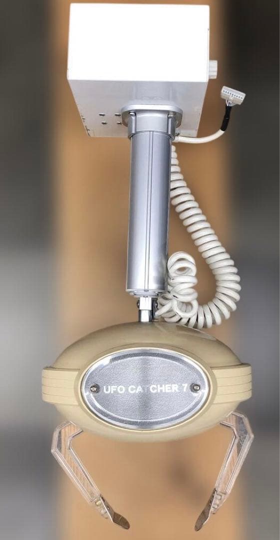 SEGA UFO CATCHER 7 アームユニット クレーンゲーム ⑬ - メルカリ