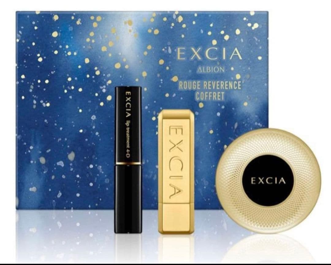 アルビオンエ　クシアルージュレヴェランスコフレ 試してみた】エクシア ルージュ レヴェランス コフレ ALBIONのリアルな