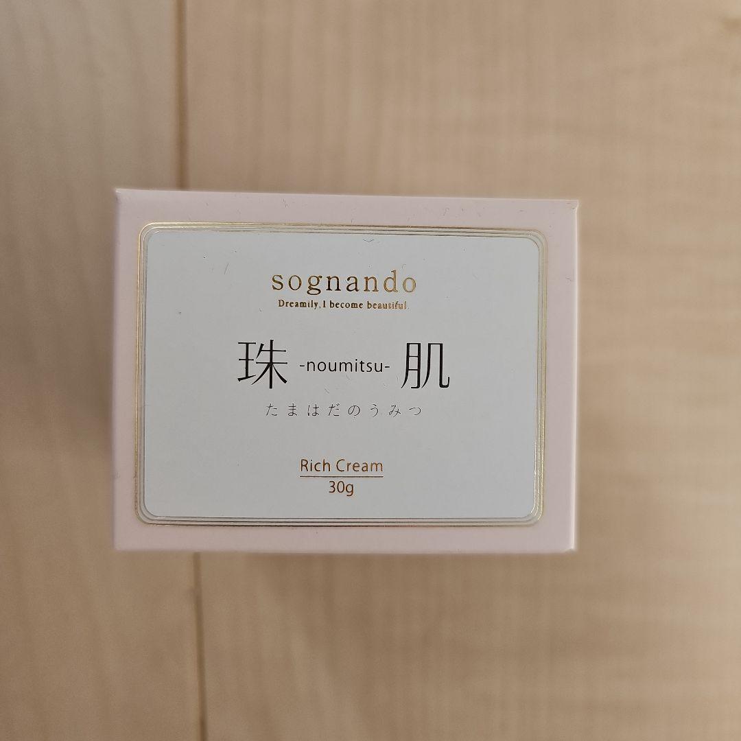 ソニャンド 珠肌のうみつクリーム 30g - メルカリ