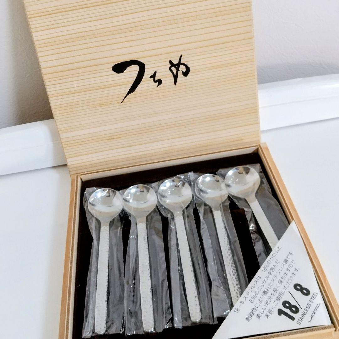 新品未使用)アズマつちめ18/8 ステンレス スプーンセット 5本 - メルカリ